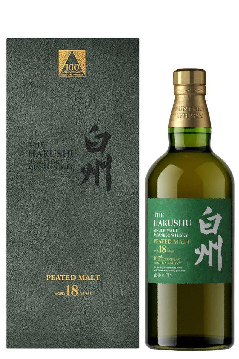 Hakushu 18 Year Old Mizunara 100th Anniversary – James J. Fox, Dublin