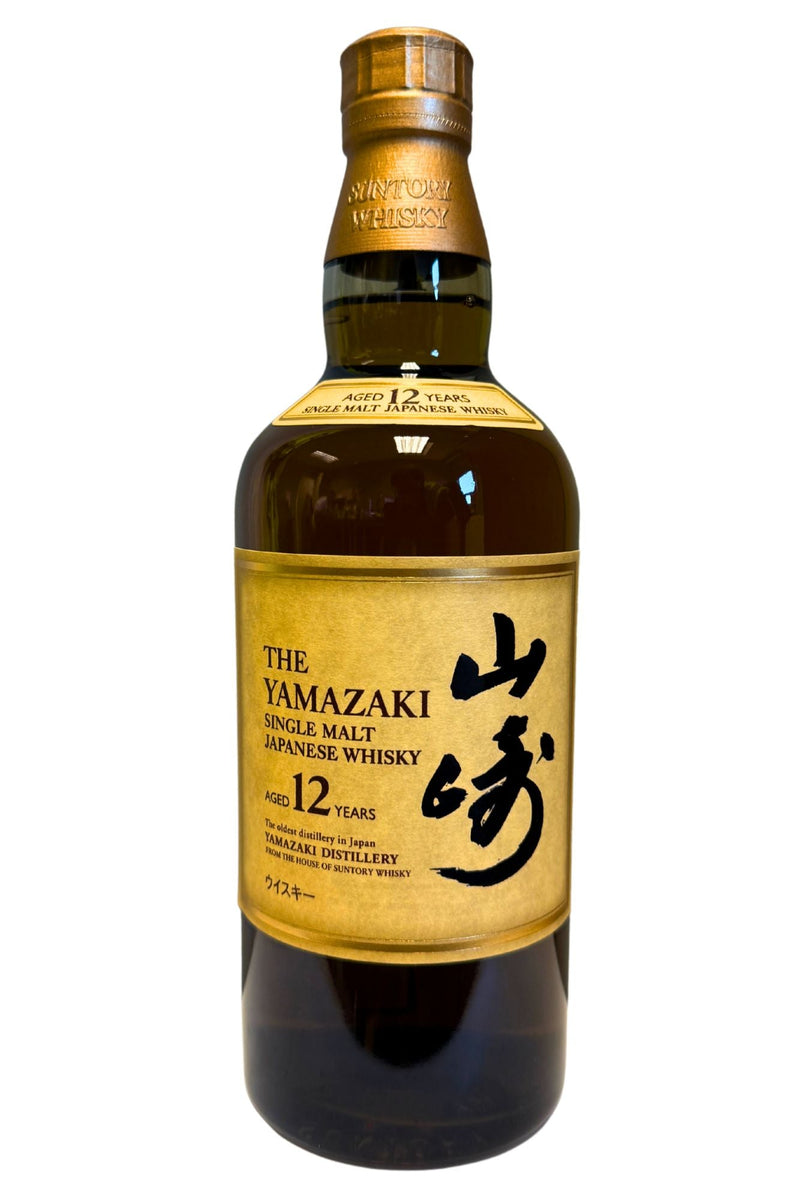 Yamazaki 12 Year Old Single Malt – James J. Fox, Dublin