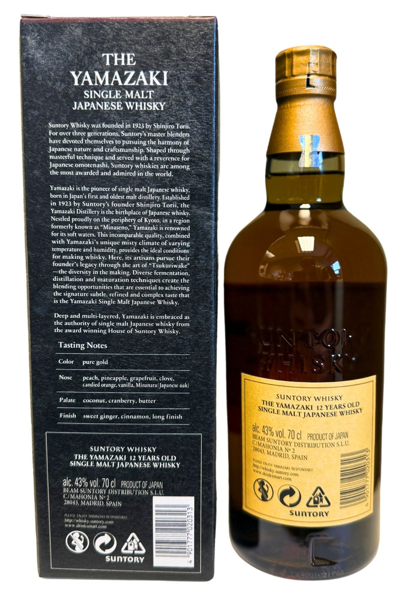 350076-yamazaki-12-year-old-