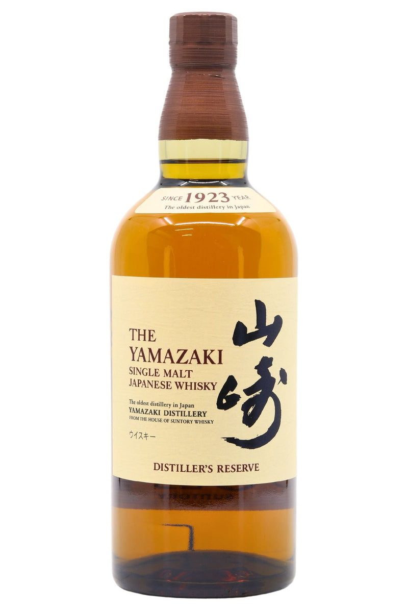 Yamazaki Distiller's Reserve Single Malt – James J. Fox, Dublin