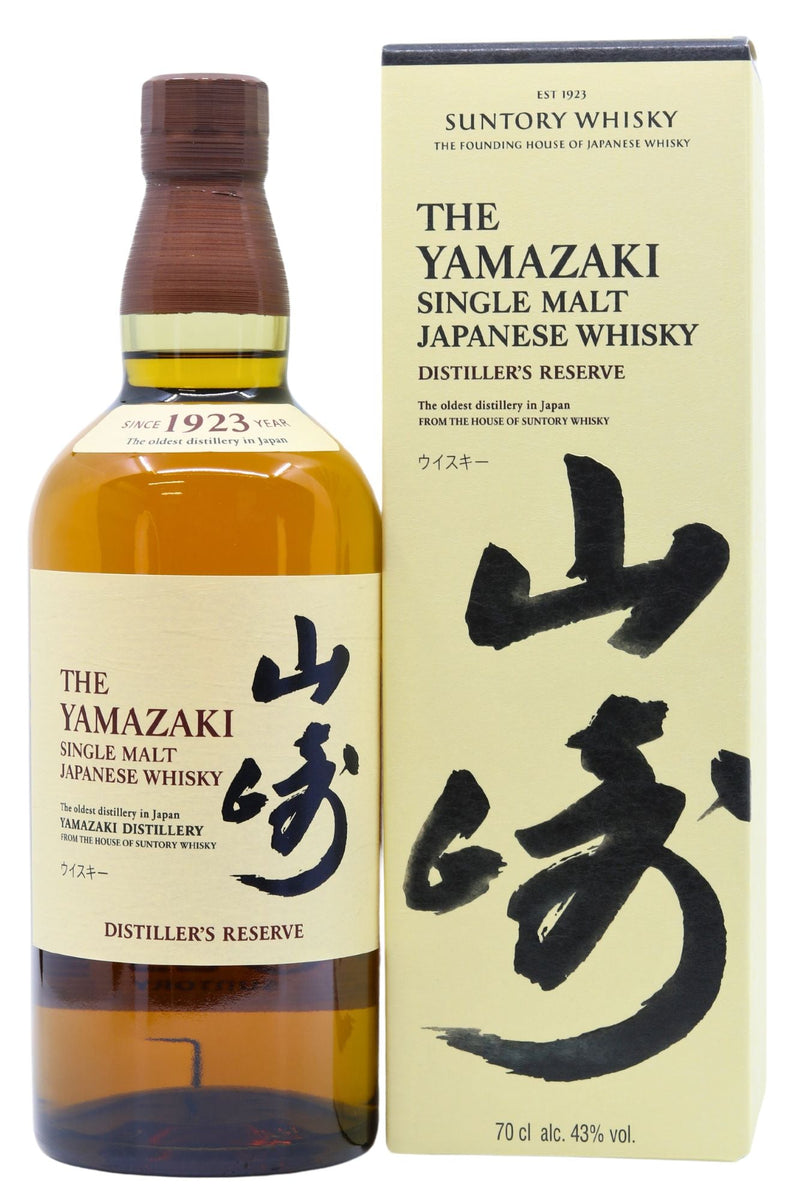 Yamazaki Distiller's Reserve Single Malt – James J. Fox, Dublin Yamazaki Distiller's Reserve Single Malt – James J. Fox, Dublin
