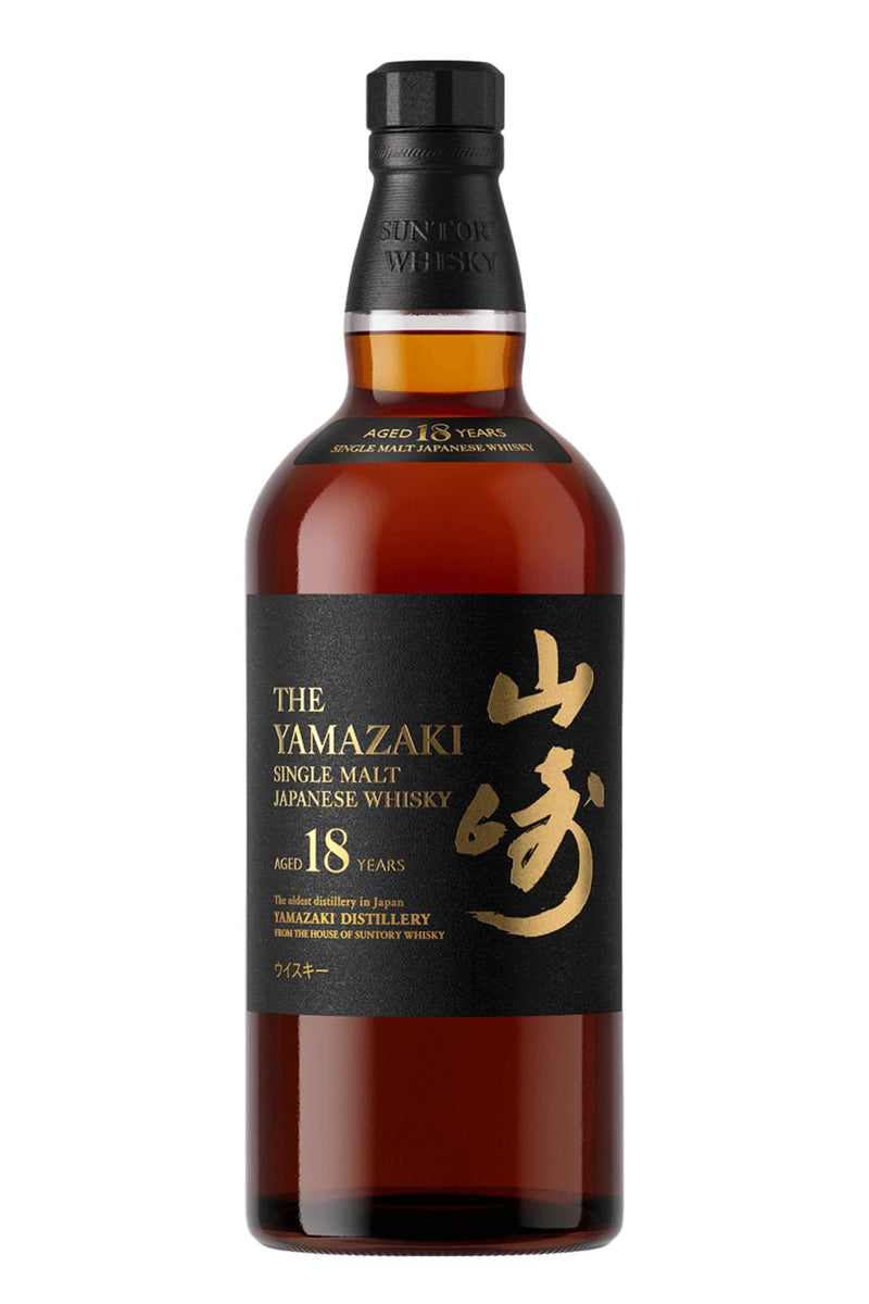 Yamazaki 18 Year Old Single Malt – James J. Fox, Dublin