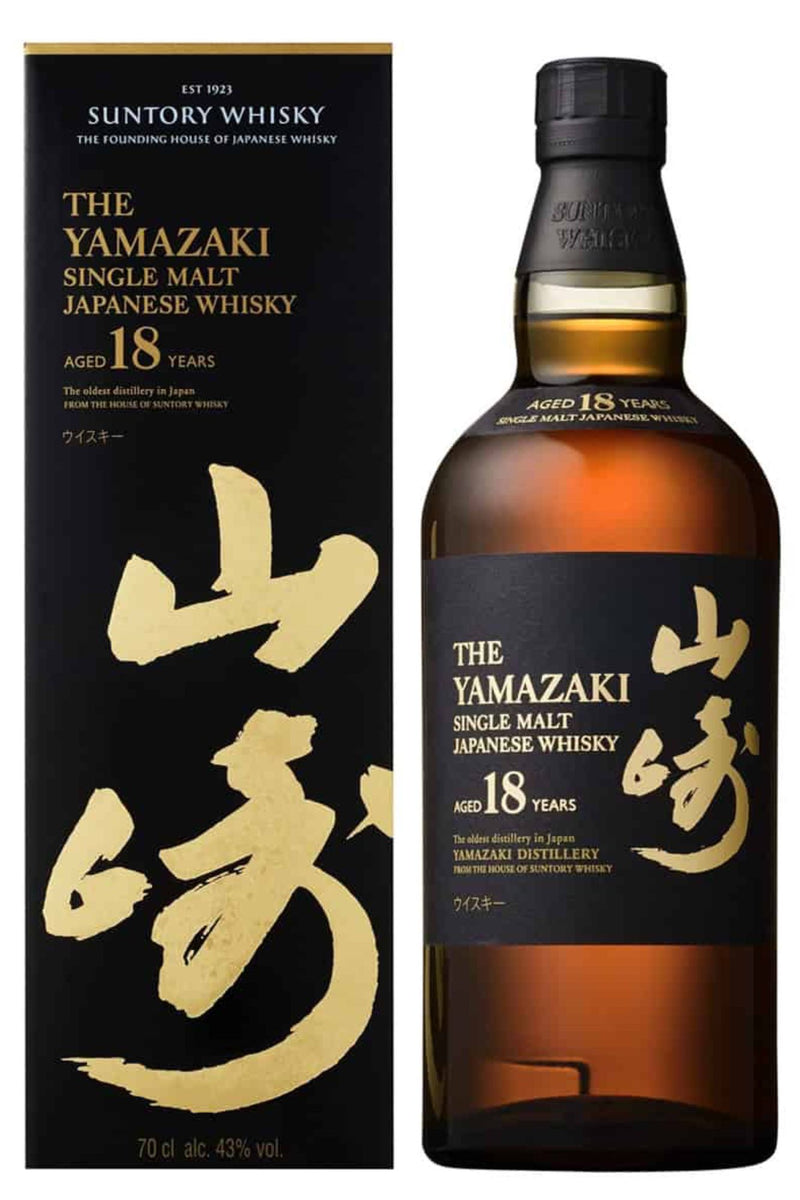 Yamazaki 18 Year Old Single Malt – James J. Fox, Dublin