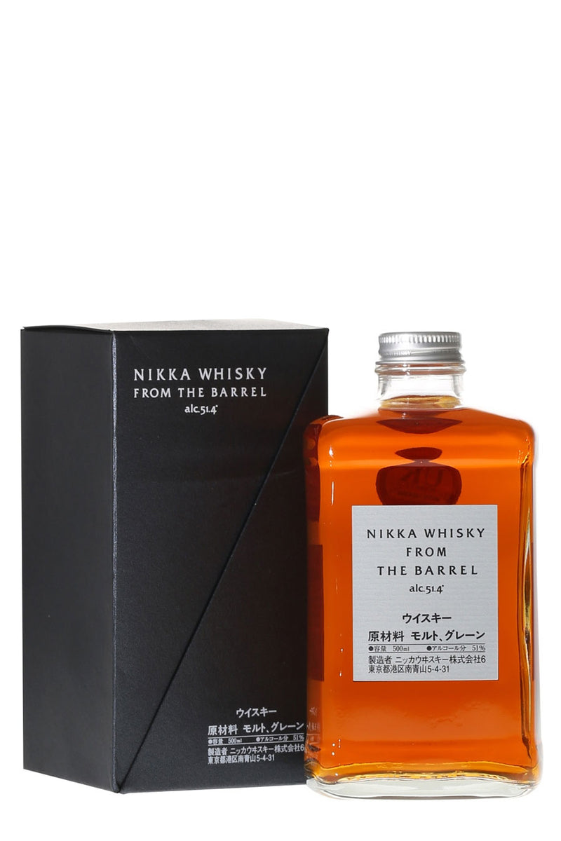 Nikka Whisky from the Barrel – James J. Fox, Dublin