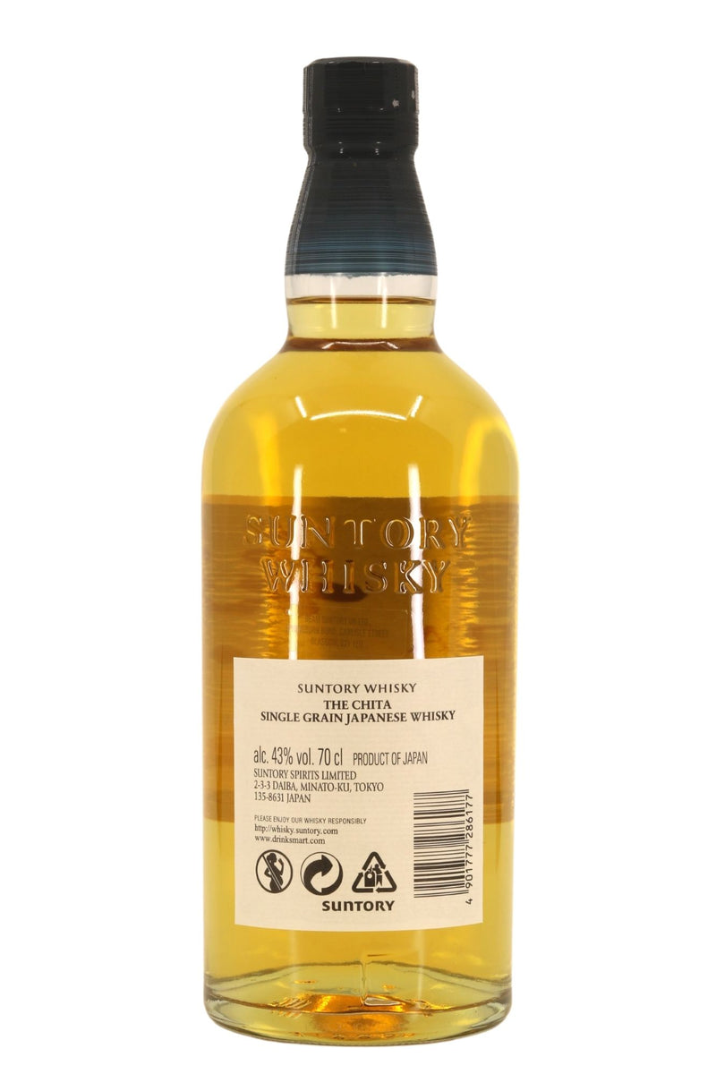 Suntory The Chita – James J. Fox, Dublin