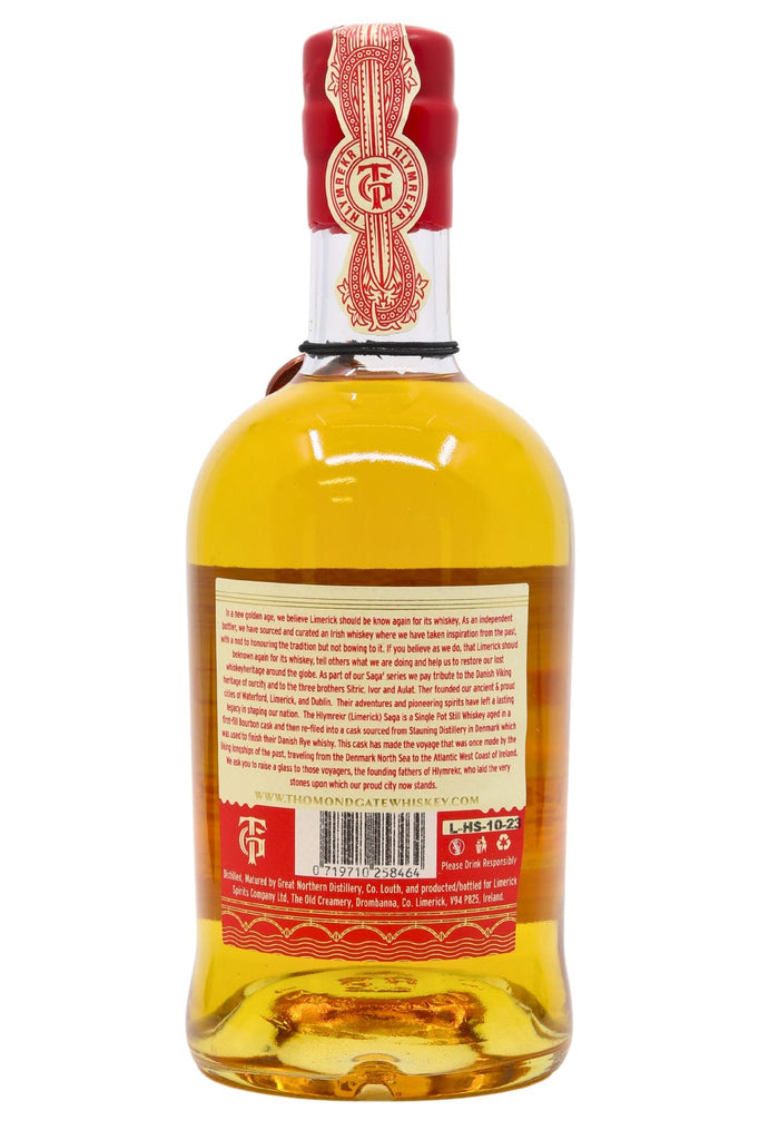 Thomond Gate Single Pot Still Danish Rye (HS - 002) - James J. Fox, Dublin