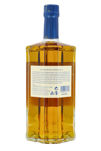 Suntory World Whiskey Ao - James J. Fox, Dublin