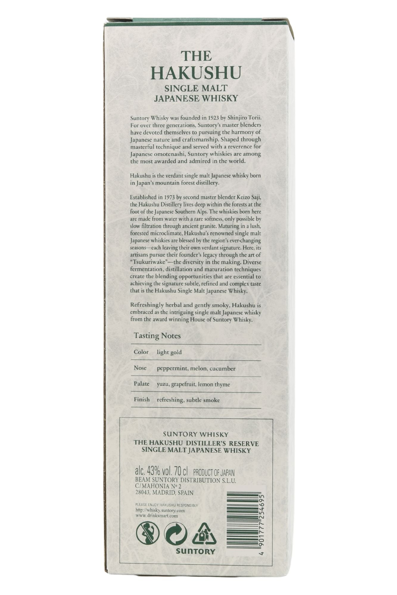 Hakushu Distiller's Reserve Single Malt - James J. Fox, Dublin