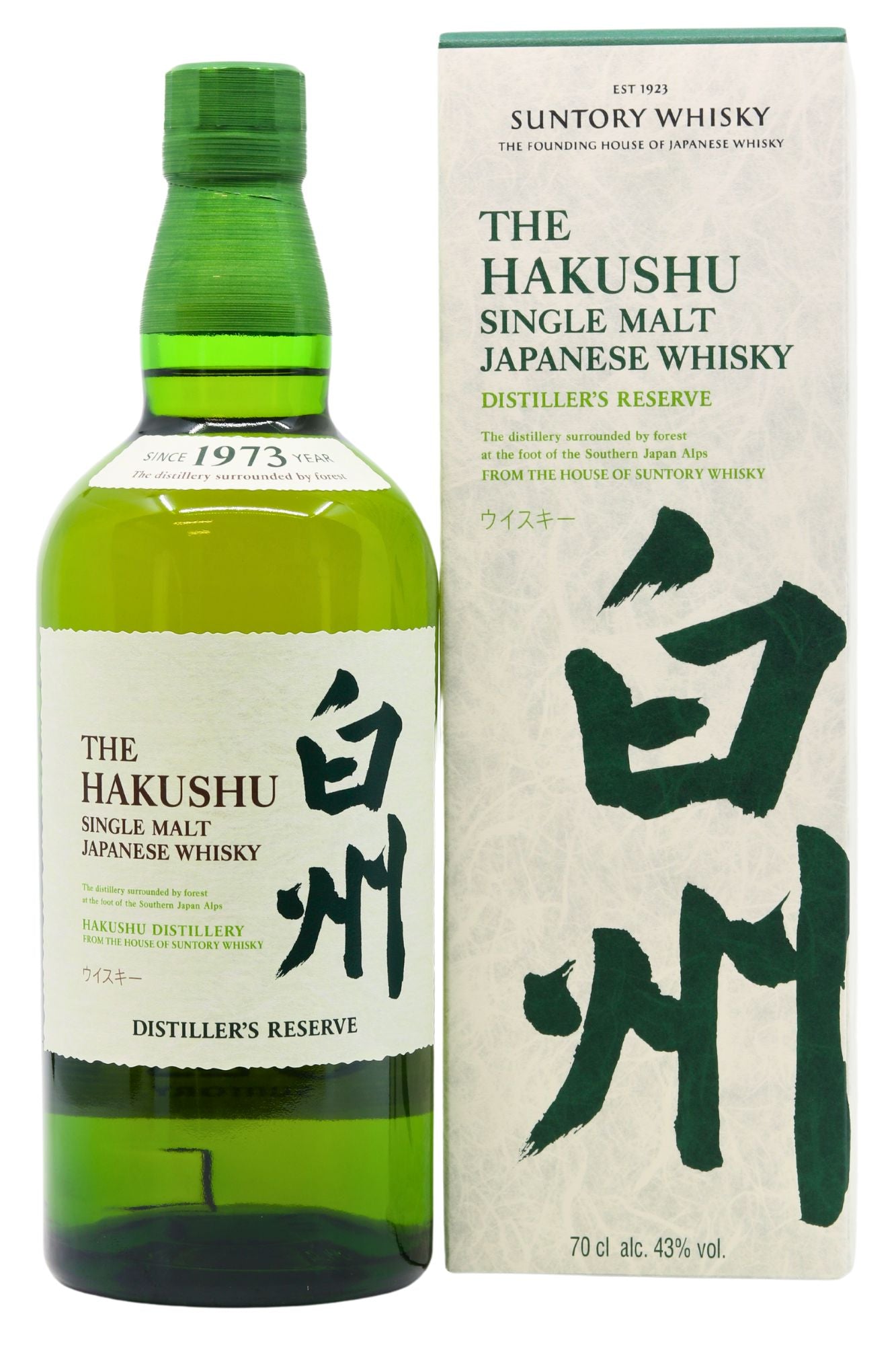 Hakushu Distiller's Reserve Single Malt - James J. Fox, Dublin