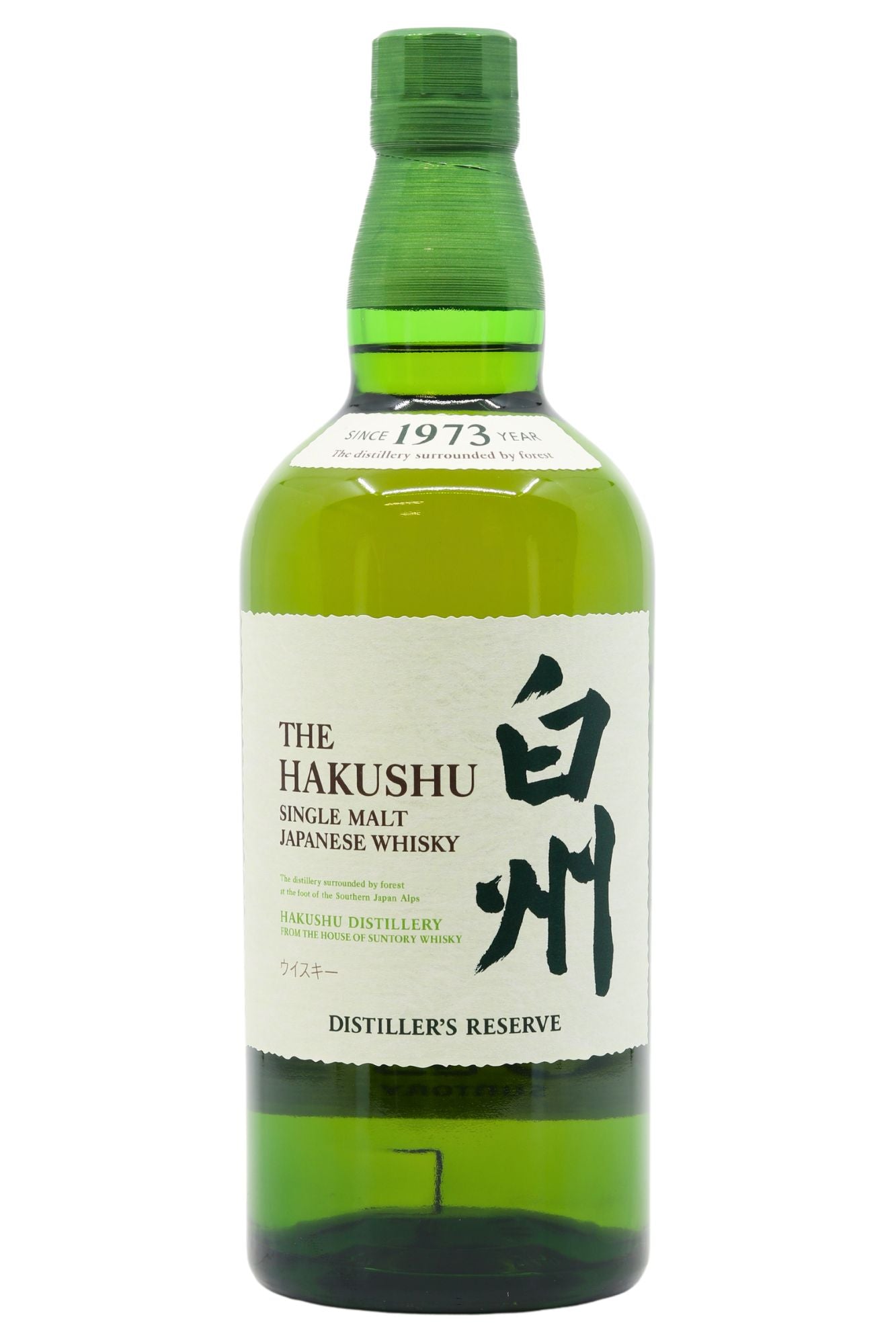 Hakushu Distiller's Reserve Single Malt - James J. Fox, Dublin