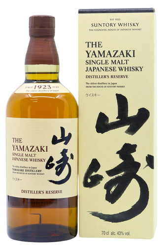Yamazaki Distiller's Reserve Single Malt - James J. Fox, Dublin