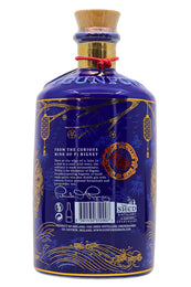 Drumshanbo Gunpowder Irish Gin – Ceramic / Dragon Edition